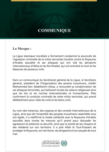 La Ligue islamique mondiale condamne la poursuite des attaques criminelles de la milice terroriste houthie contre l’Arabie saoudite et ses frappes qui ont visé les aéroports d’Abha et du Roi Khaled