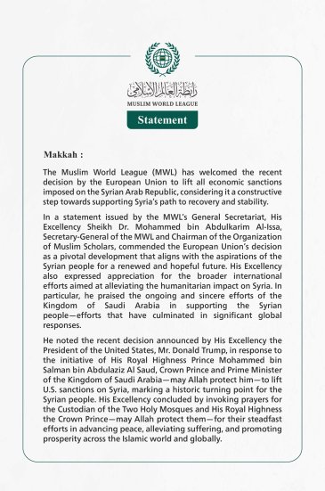 Muslim World League Welcomes European Union’s Decision to Lift Sanctions on Syria