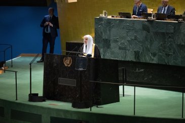 A l’invitation officielle du Président de l’Assemblée générale des Nations Unies à prononcer un discours principal :