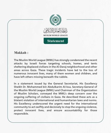 Muslim World League Expresses Condemnation Over Civilian Attacks in Gaza