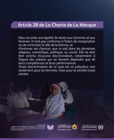 La place de la femme dans la #CharteMecque, signée par les grands muftis et savants de la communauté :