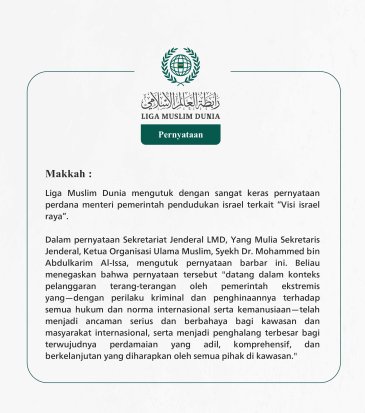 Pernyataan dari Liga Muslim Dunia: