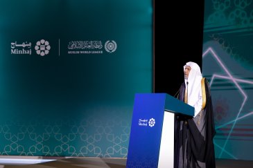 Ici, s’ouvre une nouvelle page de la fiabilité religieuse dans l’espace numérique islamique avec le lancement de l’application « Minhaj »