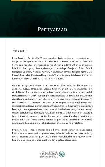 Pernyataan dari Liga Muslim Dunia: