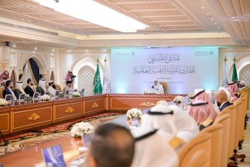 In service to the Holy Qur’an, a distinguished group of specialized scholars, researchers, reciters, and educators of the Qur’an, together with representatives from fifty international digital Maqari’ (Qur’anic recitation platforms) exemplifying advanced efforts in remote recitation through modern communication technologies