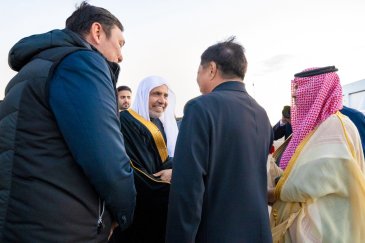 معالي الأمين العام، رئيس هيئة علماء المسلمين، الشيخ د.⁧‫محمد العيسى‬⁩‬⁩ يصل مساء اليوم العاصمة الكازاخية "أستانا"، وكان في استقباله قياديّو مجلس الشيوخ، وسماحة المفتي العام، وعددٌ من كبار المسؤولين