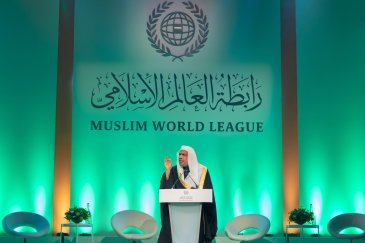 وثيقة مكة المكرمة‬⁩ التي أمضاها مفتو الأمة الإسلامية وعلماؤها من مختلف المذاهب والطوائف، وأقرّتها دول ⁧‫منظمة التعاون الإسلامي‬⁩؛ تُعدّ ثاني وثيقة من نوعها في التاريخ الإسلامي، بعد وثيقة المدينة التي أمضاها نبيُّنا محمد ﷺ
