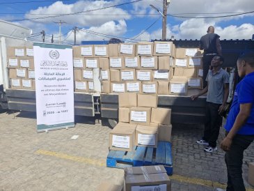 En réponse à la demande du gouvernement et sous sa supervision directe: La Ligue islamique mondiale a mis en œuvre un programme d’aide d’urgence afin de soutenir les sinistrés et d’atténuer les conséquences des inondations et des crues en Mozambique