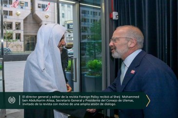 La revista Foreign Policy organizó una mesa redonda seguida de una cena en honor al Sheij Mohammed Al-Issa , Secretario General, con la participación de personalidades religiosas, intelectuales, mediáticas y políticas