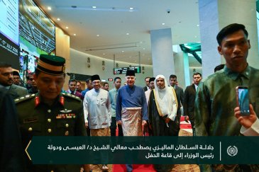 شاركَ معالي الأمين العام، رئيسُ هيئة علماء المسلمين، فضيلة الشيخ د. محمد العيسى‬⁩‬⁩ بكلمةٍ افتتاحيةٍ في القمة الدولية الثالثة للقيادات الدِّينية، برعاية وحضور جلالة السلطان نزرين معز الدين شاه، ودولة رئيس الوزراء السيد أنور إبراهيم