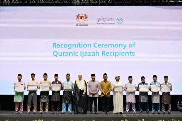 ‏دشّن معالي الأمين العام، رئيسُ هيئة علماء المسلمين، فضيلةُ الشيخ د. ⁧‫محمد العيسى‬⁩‬⁩، الملتقى الرابع لمجلس علماء آسيان