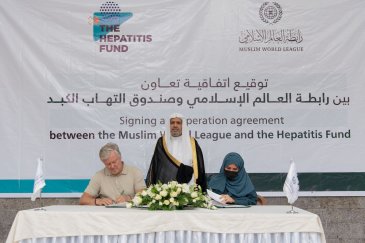  The Republic of Kenya hosted the signing of a Cooperation Agreement between the Muslim World League and the Hepatitis Fund, aimed at providing the necessary preventive, treatment, and care measures for those affected by the disease.