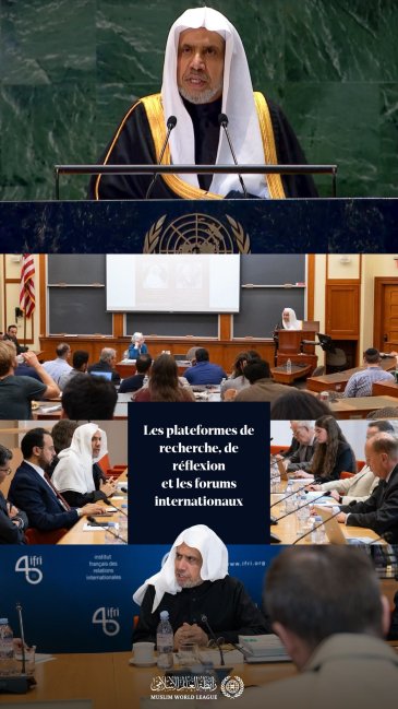 La Ligue islamique mondiale poursuit sa présence influente au sein des plus importantes plateformes de recherche et de réflexion, ainsi que dans les grandes instances internationales
