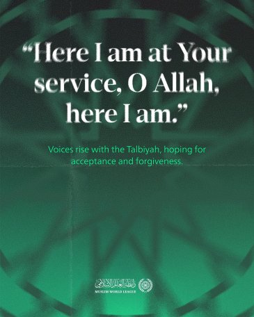 Hajj is among the greatest rituals of Islam. On its sacred grounds, the brotherhood of faith comes together
