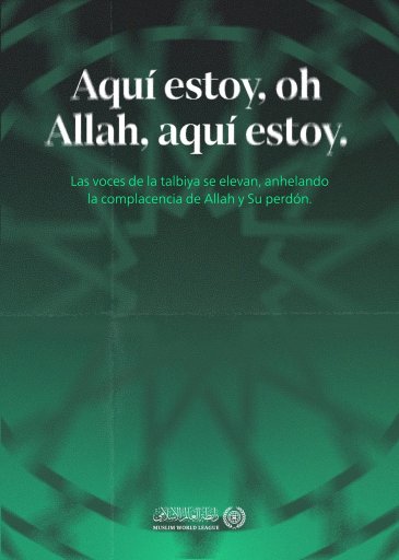 El rito del Hajj figura entre los más grandes ritos del Islam. En esta tierra bendita se reúnen todos los hermanos en la fe