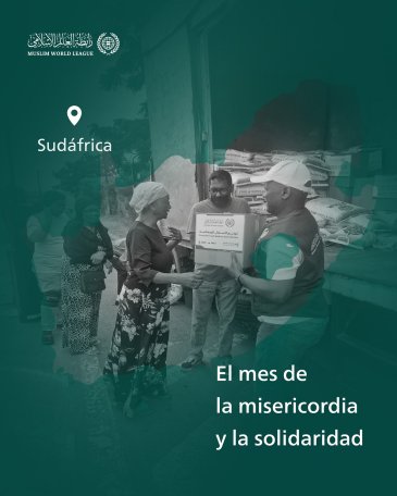 La Liga del Mundo Islámico continúa el envío de cestas de Ramadán en beneficio de las personas necesitadas en todo el mundo. Estos son los convoyes que han llegado a la República de Sudáfrica
