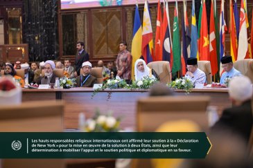 La cause palestinienne :  La cause centrale dans la conscience arabe et islamique, ainsi que dans celle de tous les peuples du monde épris de justice et de paix. La conférence internationale pour le règlement pacifique de la question palestinienne 