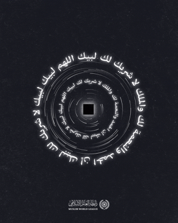 gif image
