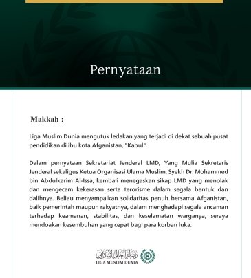 Liga Muslim Dunia Mengecam Ledakan di Dekat Pusat Pendidikan di Kabul