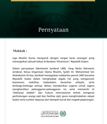 Liga Muslim Dunia Mengutuk Penargetan Sebuah Lokasi di Bandara Khartoum