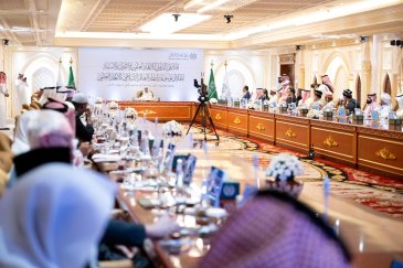 لقطاتٌ من افتتاح معالي الأمين العام رئيس هيئة علماء المسلمين الشيخ د. محمد العيسى، أعمال:"الملتقى الدولي للإعجاز العلمي في القرآن والسنة"، -بعد ظهر اليوم- بمكة المكرمة، وإطلاق: "موسوعة الرابطة للإعجاز العلمي في القرآن والسنة":