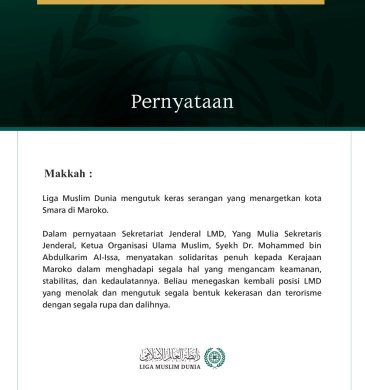 Liga Muslim Dunia Mengutuk Serangan yang Menargetkan Kota Smara di Maroko