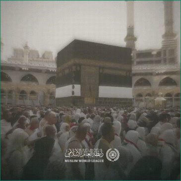 من مشارِق الأرض ومغارِبها، يجتمعُ المسلمون في أعظم مشهدٍ للوحدة الإيمانية: ربٌّ واحدٌ .. وقِبلةٌ واحدةٌ .. ودعاءٌ واحدٌ.