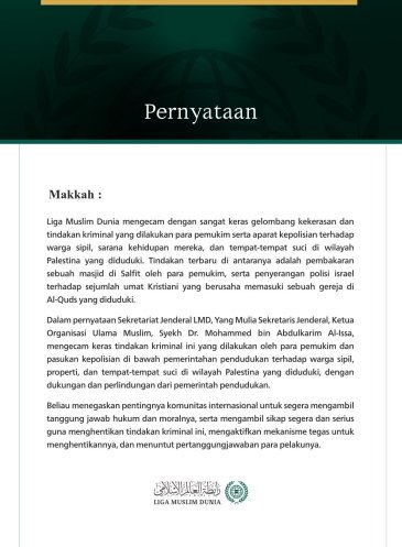 Liga Muslim Dunia mengecam dengan sangat keras gelombang kekerasan dan tindakan kriminal yang dilakukan para pemukim serta aparat kepolisian terhadap warga sipil
