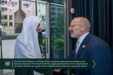 Foreign Policy magazine hosted a discussion session followed by a dinner in honor of His Excellency Sheikh Dr. Mohammed Al-Issa attended by a distinguished group of religious, intellectual, media, and political figures.