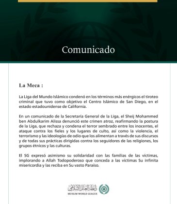 La Liga del Mundo Islámico condena el horrendo ataque contra el Centro Islámico de San Diego.