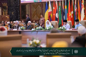 مسئلۂ فلسطین.. یہ عالمِ عرب واسلام کا مرکزی مسئلہ ہی نہیں، بلکہ دنیا کی ہر اُس قوم کے وجدان کا حصہ ہے جو عدل وامن سے محبت رکھتی ہے۔ 
