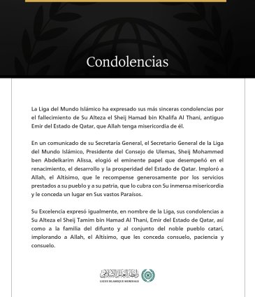 La Liga del Mundo Islámico presenta sus condolencias por el fallecimiento del antiguo Emir del Estado de Qatar