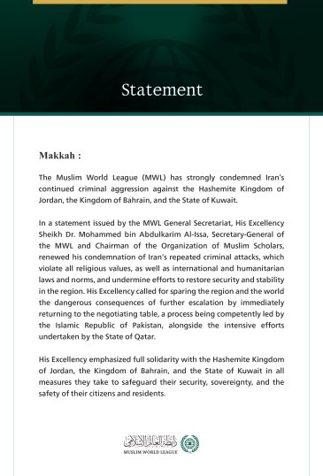 The Muslim World League Condemns Iran’s Continued Criminal Aggression Against Jordan, Bahrain, and Kuwait