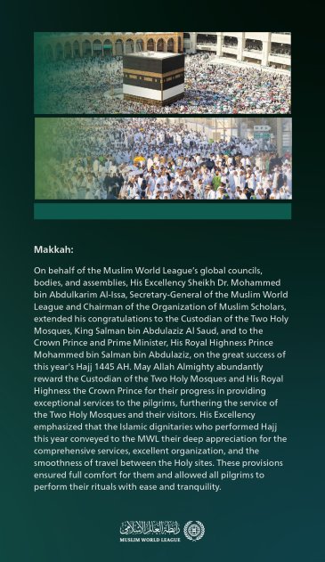 The Muslim World League extends congratulations on the great success of this year's Hajj 1445 AH.
