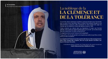 Nos valeurs islamiques sont fondées sur les principes de tolérance et de paix, apportant le bien à tous.