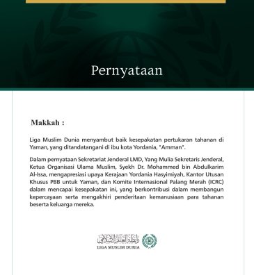 Liga Muslim Dunia Sambut Baik Kesepakatan Pertukaran Tahanan di Yaman