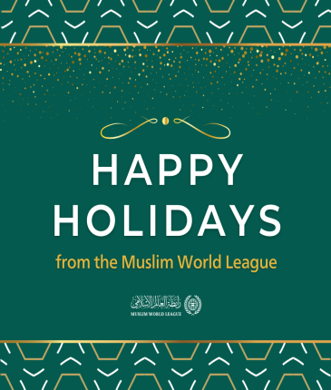 MWL Offers Seasons Greetings