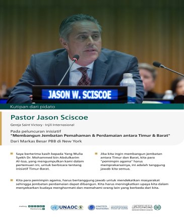 Kutipan dari pidato Yang Mulia Ny. Amina Mohammed, Wakil Sekretaris Jenderal Perserikatan Bangsa-Bangsa, pada peluncuran inisiatif "Membangun Jembatan Pemahaman & Perdamaian antara Timur & Barat", dari Markas Besar PBB di New York: