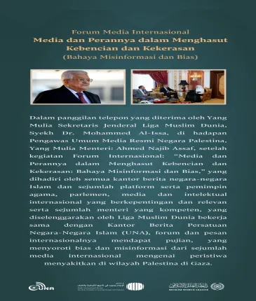  Yang Mulia Presiden Palestina Mahmoud Abbas, dalam panggilan telepon dengan Yang Mulia Sekretaris Jenderal LMD, Syeikh Dr. Mohammed Al-issa     
