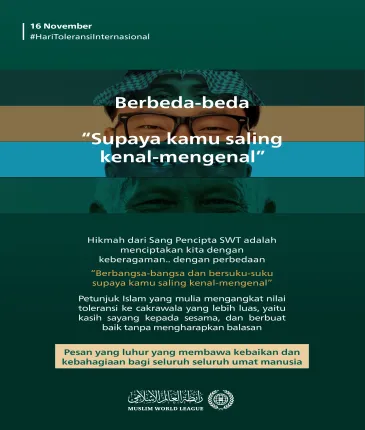 Syariat yang “penuh toleransi” telah ditegaskan oleh teks-teks Al-Qur’an yang mulia, dan Sunnah yang suci, serta penjelasan para ulama dan orang-orang beriman:
