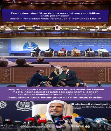 Ini adalah gambaran umum dari "Deklarasi Islamabad yang Bersejarah" mengenai pendidikan perempuan, yang diluncurkan dalam rangka inisiatif pendidikan perempuan di komunitas Muslim oleh Liga Muslim Dunia di ibu kota Pakistan, Islamabad.