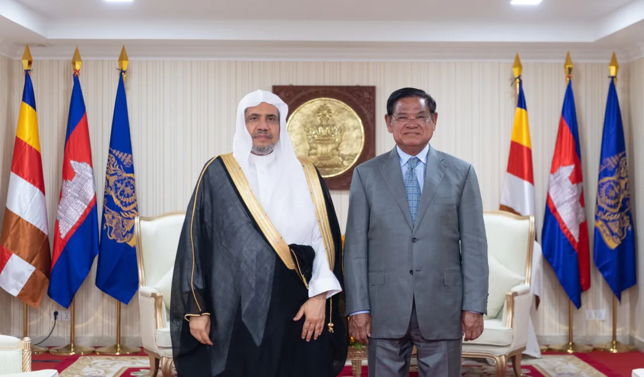 Mohammad Alissa rencontre le vice-Premier ministre cambodgien Sar Kheng
