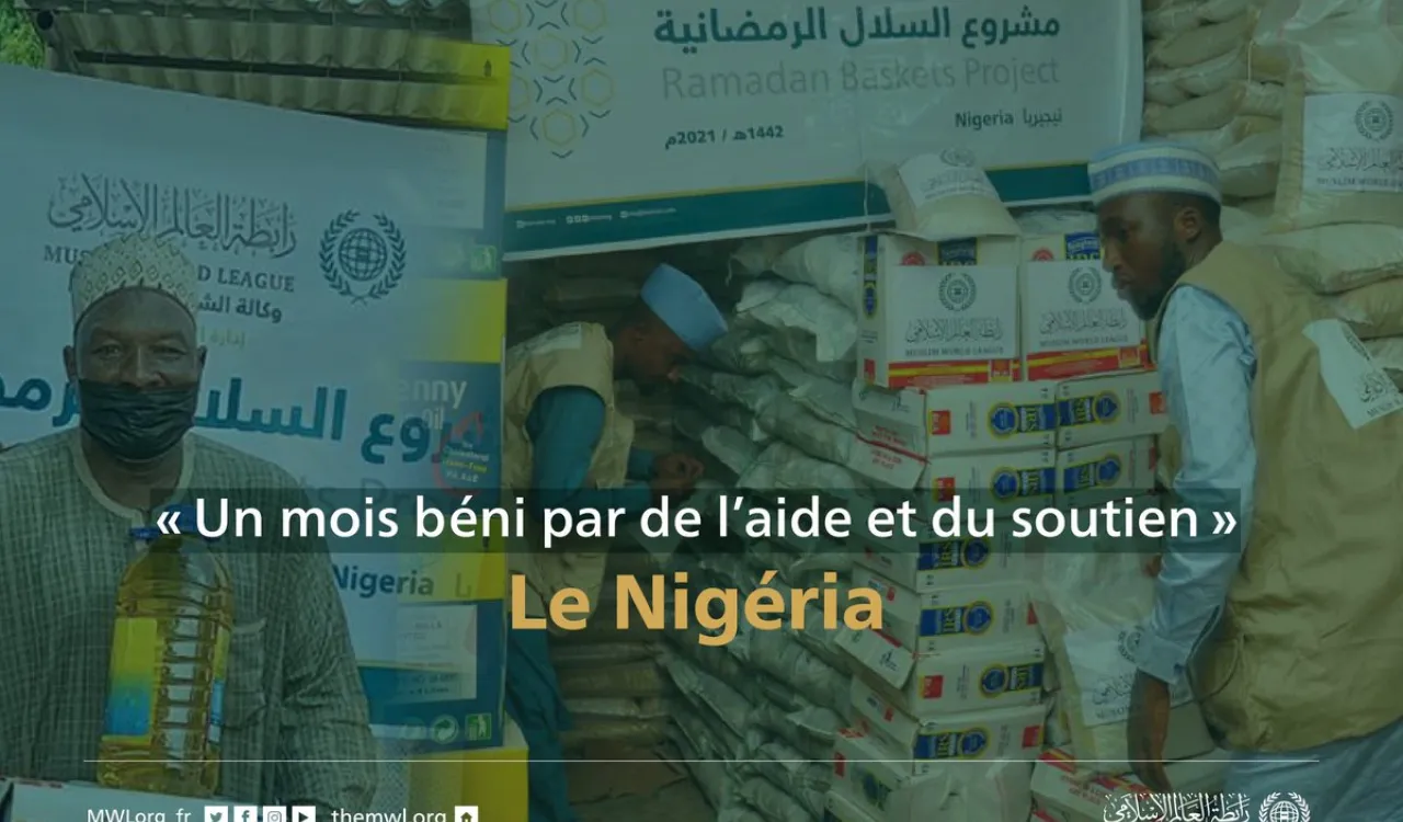 Projet des paniers alimentaires de Ramadan au Nigéria