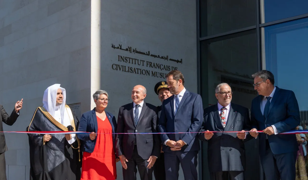  HE Dr.Mohammad Alissa, alongside the ifcmlyon President, the Mayor of Lyon, the President of the Lyon Metropolis & the French Minister of Interior inaugurated the French Institute for Islamic Civilization