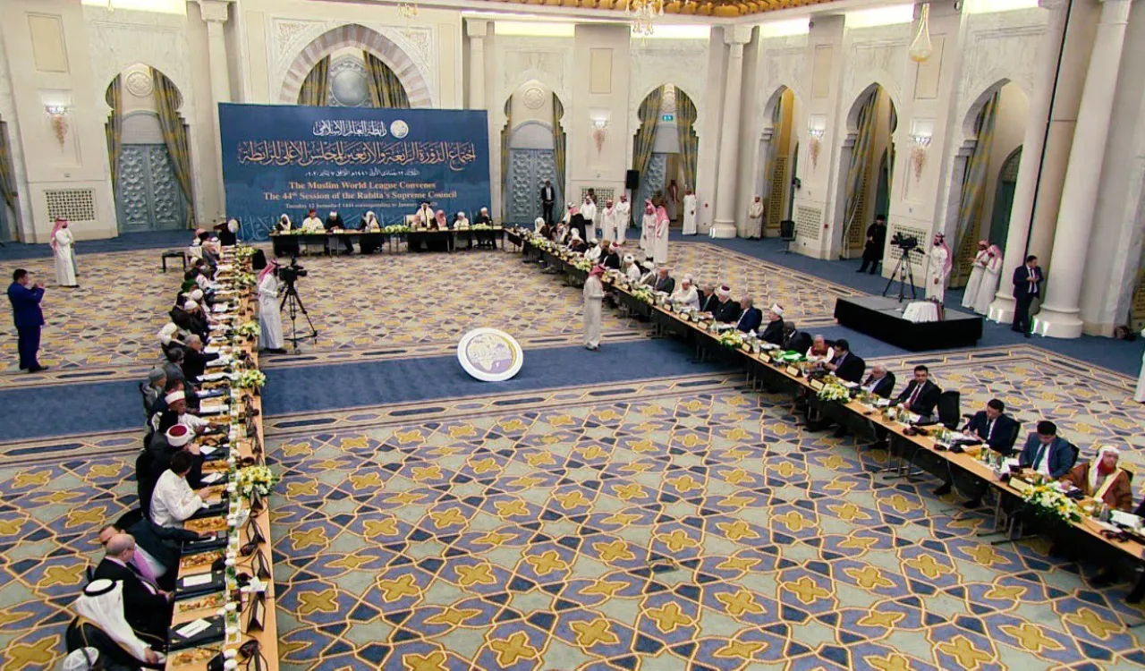 Les grands savants de la Oumma lors du lancement du « Prix de la CharteMecque » : « Le contenu de cette charte définie une méthodologie juste en ce qui le renouveau du discours religieux ».