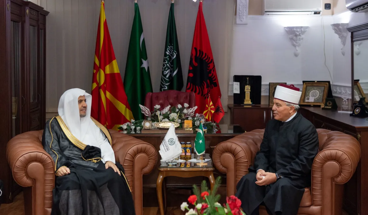 شیخ ڈاکٹر محمد العیسی نے شمالی مقدونیہ کے اسلامی مجلس کے مرکزی دفتر میں خطاب کیا