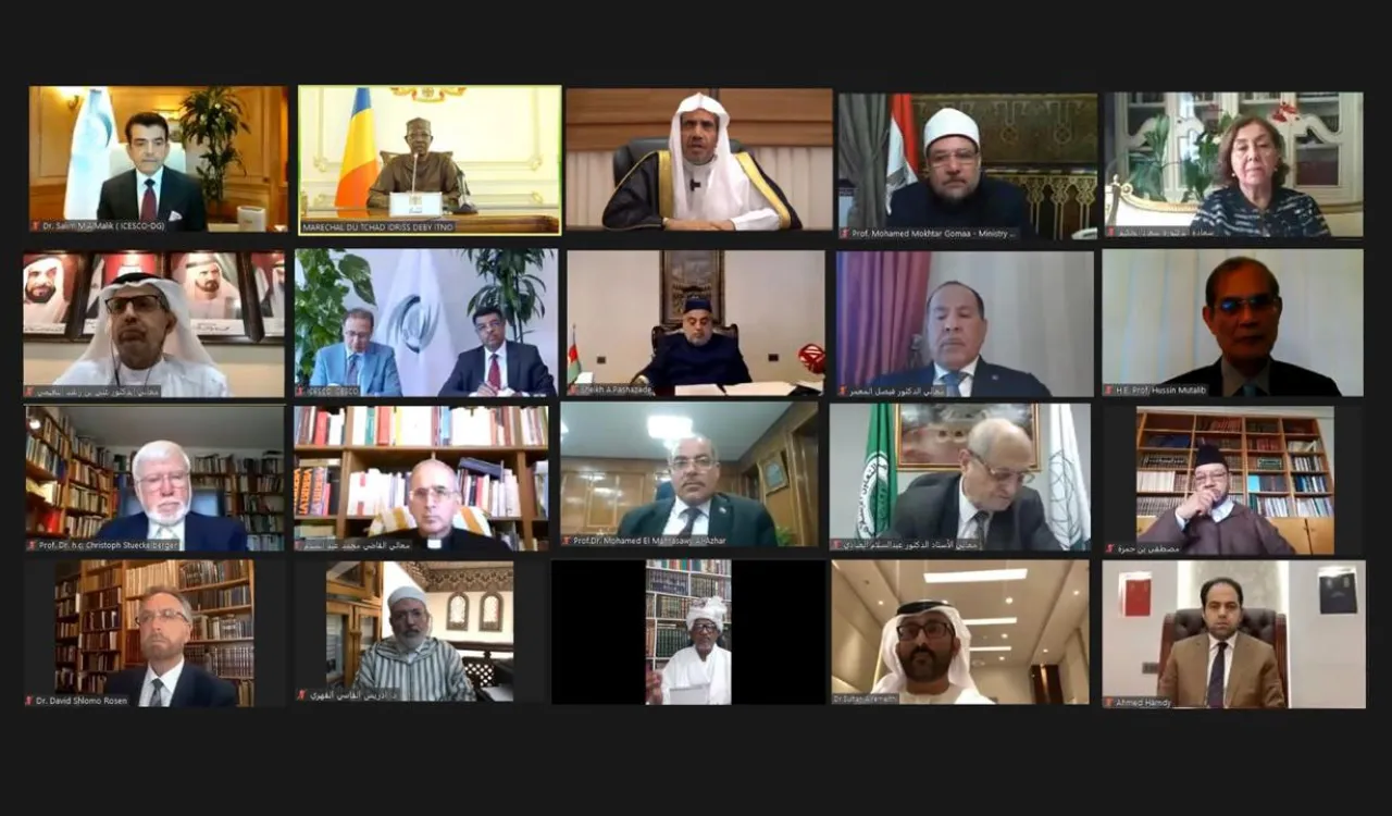 ایسسکو تنظیم کانفرنس: عزت مآب شيخ ڈاکٹر محمد العیسی اور چاڈ کے محترم صدر افتتاحی سیشن کے مرکزی مہمان