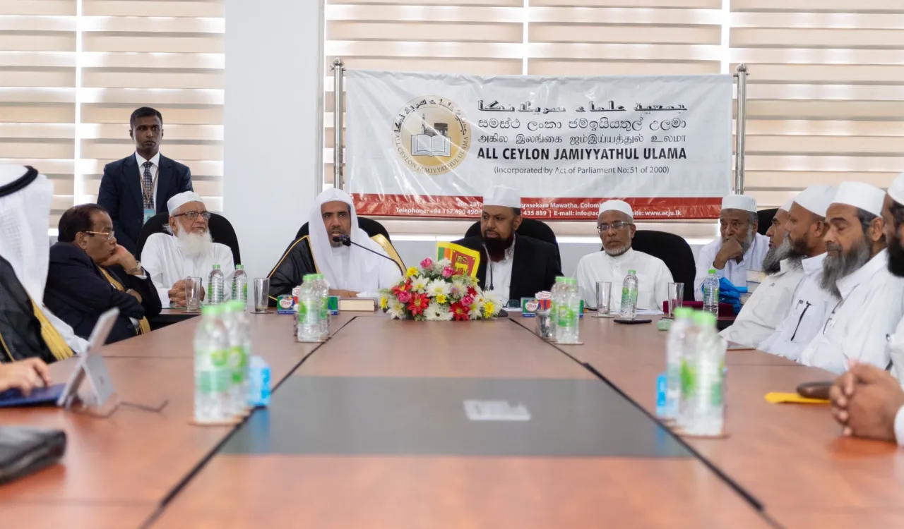 رابطہ عالم اسلامی کے سیکرٹری جنرل نے کولمبو میں جمعیت علمائے سری لنکا کے صدر اورارکان سے ملاقات کی،جنہوں نےرابطہ کے مناسب وقت دورہ پراپنی مسرت کااظہارکیا
