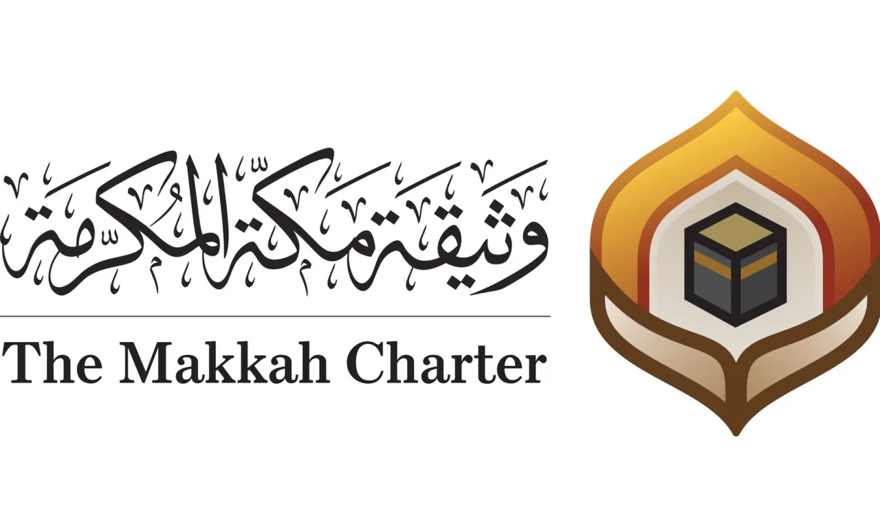 معالي الأمين العام د. ⁧‫محمد العيسى‬⁩ يناقش مع الفعاليات المتنوعة في دول البلقان مبادرة ⁧‫وثيقة مكة المكرمة