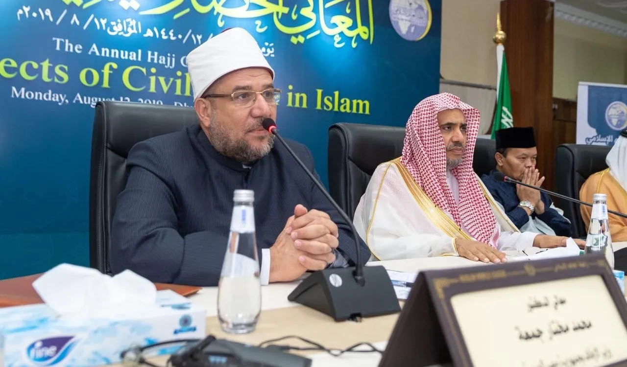پروفیسر ڈاکٹر محمد مختار جمعہ، وزیر اوقاف جمہوریہ مصر نے سالانہ حج کانفرنس میں اپنے خطاب میں کہاکہ: "ہم امن اور میانہ روی ثقافت کے قیام کے لئے کام کررہے ہیں